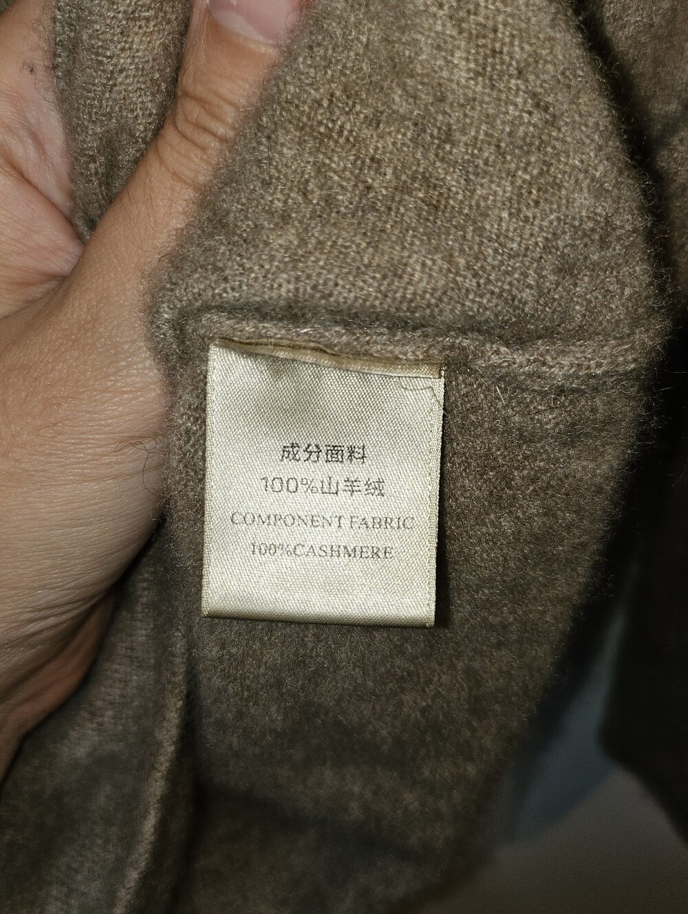 Tan 100% Cashmere Wrap Sweater Medium - Picture 4 of 4